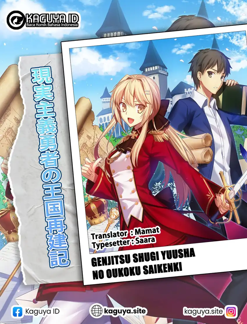 Baca Genjitsu Shugi Yuusha no Oukoku Saikenki - Chapter 72 halaman 1