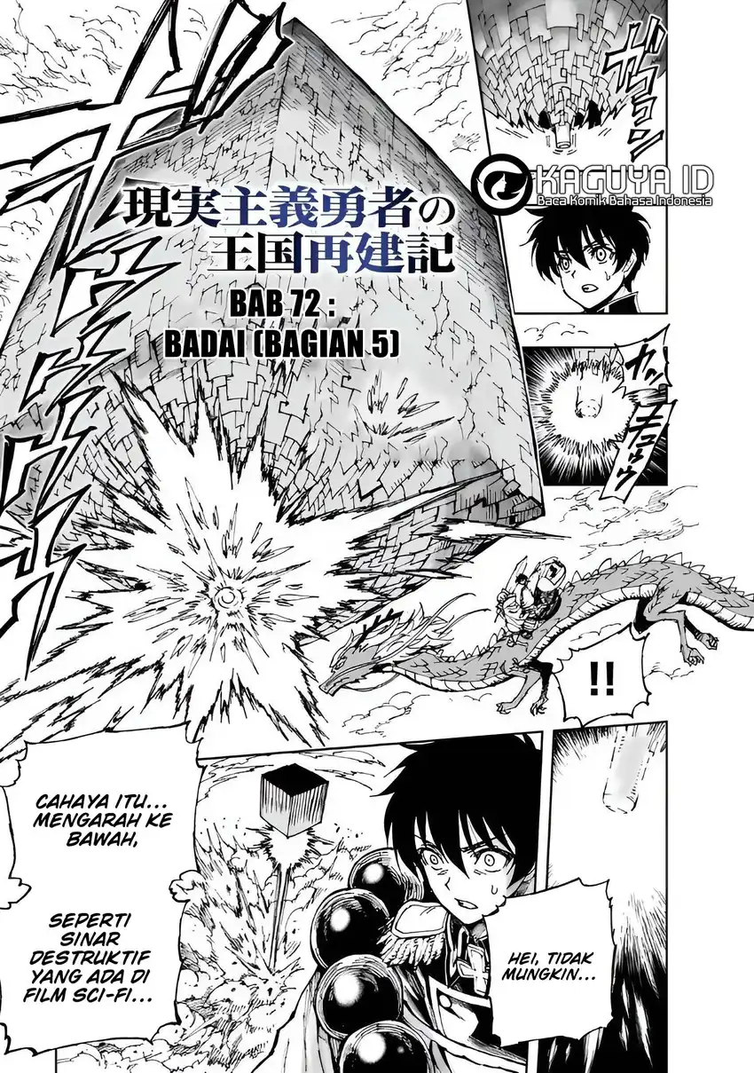 Baca Genjitsu Shugi Yuusha no Oukoku Saikenki - Chapter 72 halaman 2