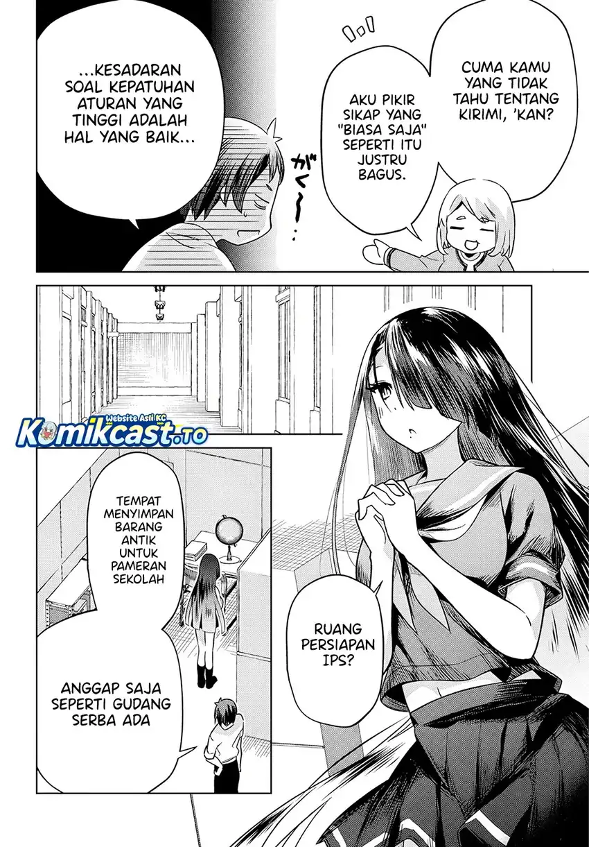 Baca Genkai JK Kirimi-san Juuni-sai - Chapter 01 halaman 14