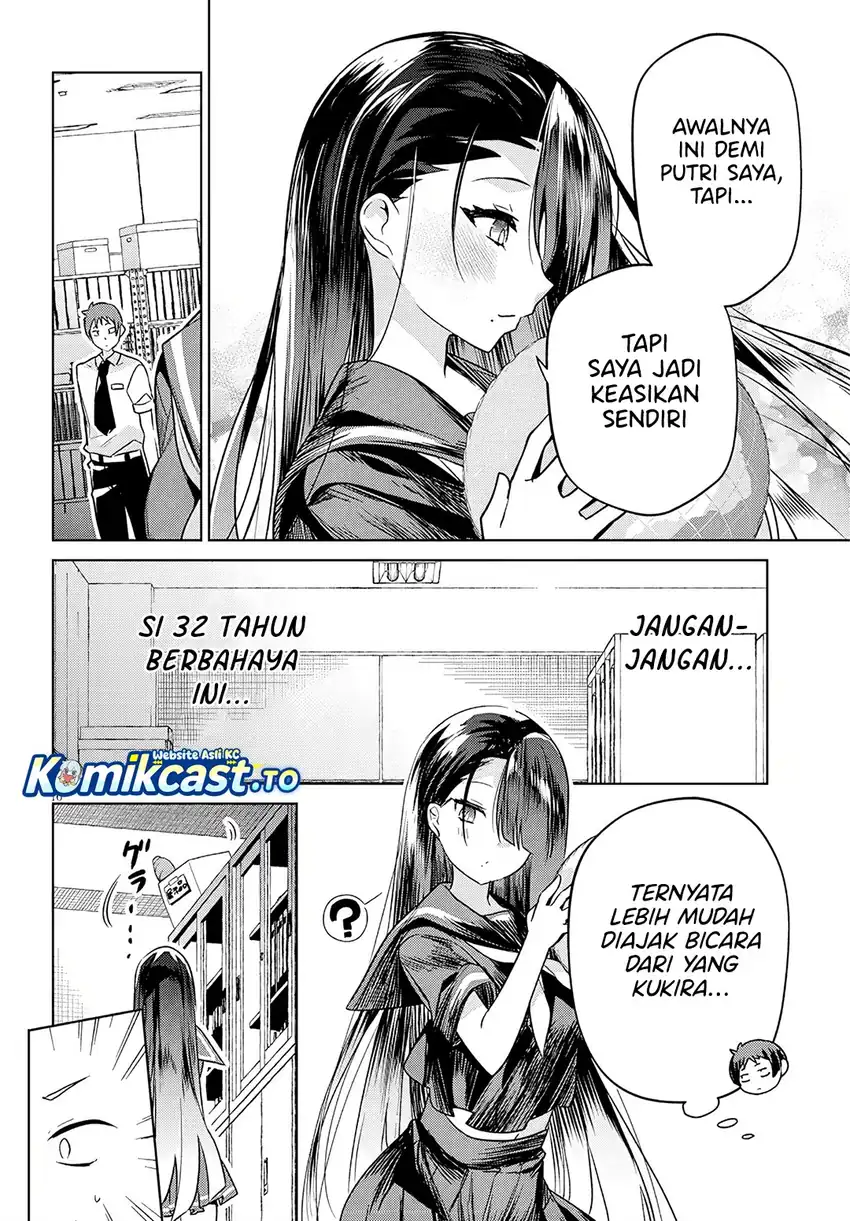 Baca Genkai JK Kirimi-san Juuni-sai - Chapter 01 halaman 16
