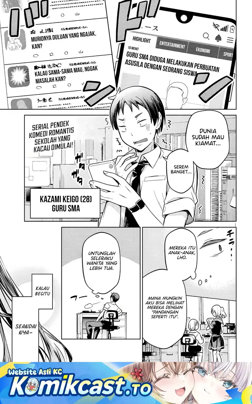 Baca Genkai JK Kirimi-san Juuni-sai - Chapter 01 halaman 2