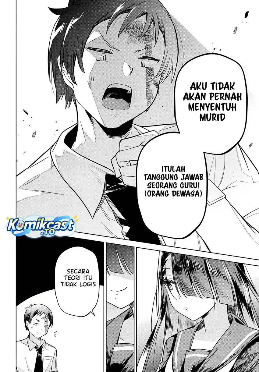 Baca Genkai JK Kirimi-san Juuni-sai - Chapter 01 halaman 24