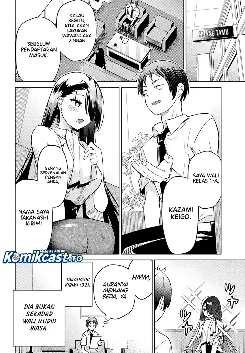 Baca Genkai JK Kirimi-san Juuni-sai - Chapter 01 halaman 4