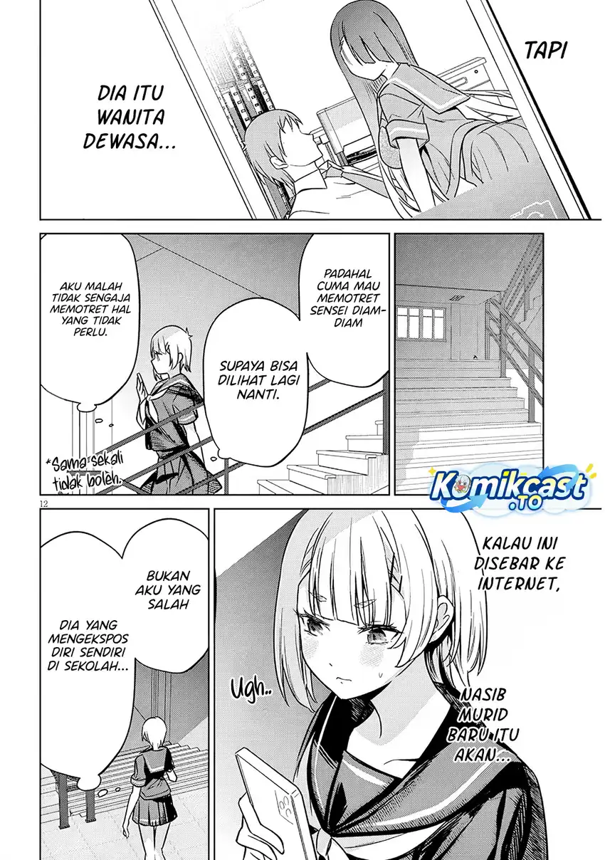 Baca Genkai JK Kirimi-san Juuni-sai - Chapter 02 halaman 13
