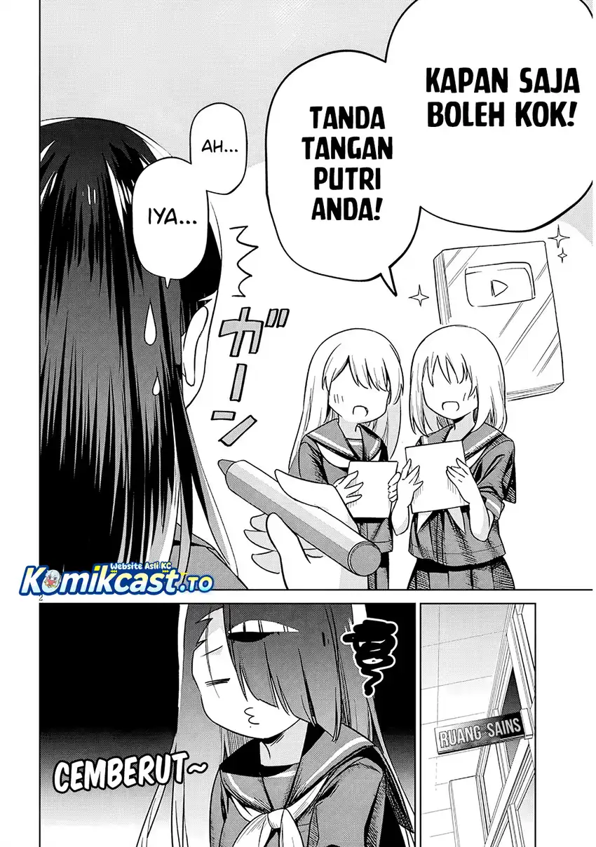 Baca Genkai JK Kirimi-san Juuni-sai - Chapter 02 halaman 3