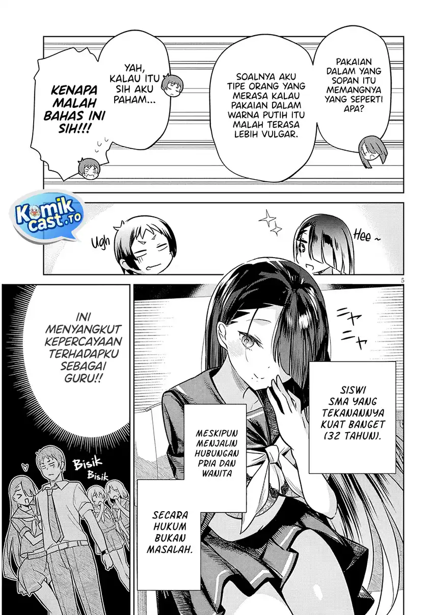 Baca Genkai JK Kirimi-san Juuni-sai - Chapter 02 halaman 6