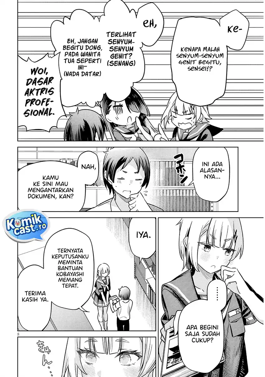 Baca Genkai JK Kirimi-san Juuni-sai - Chapter 02 halaman 9