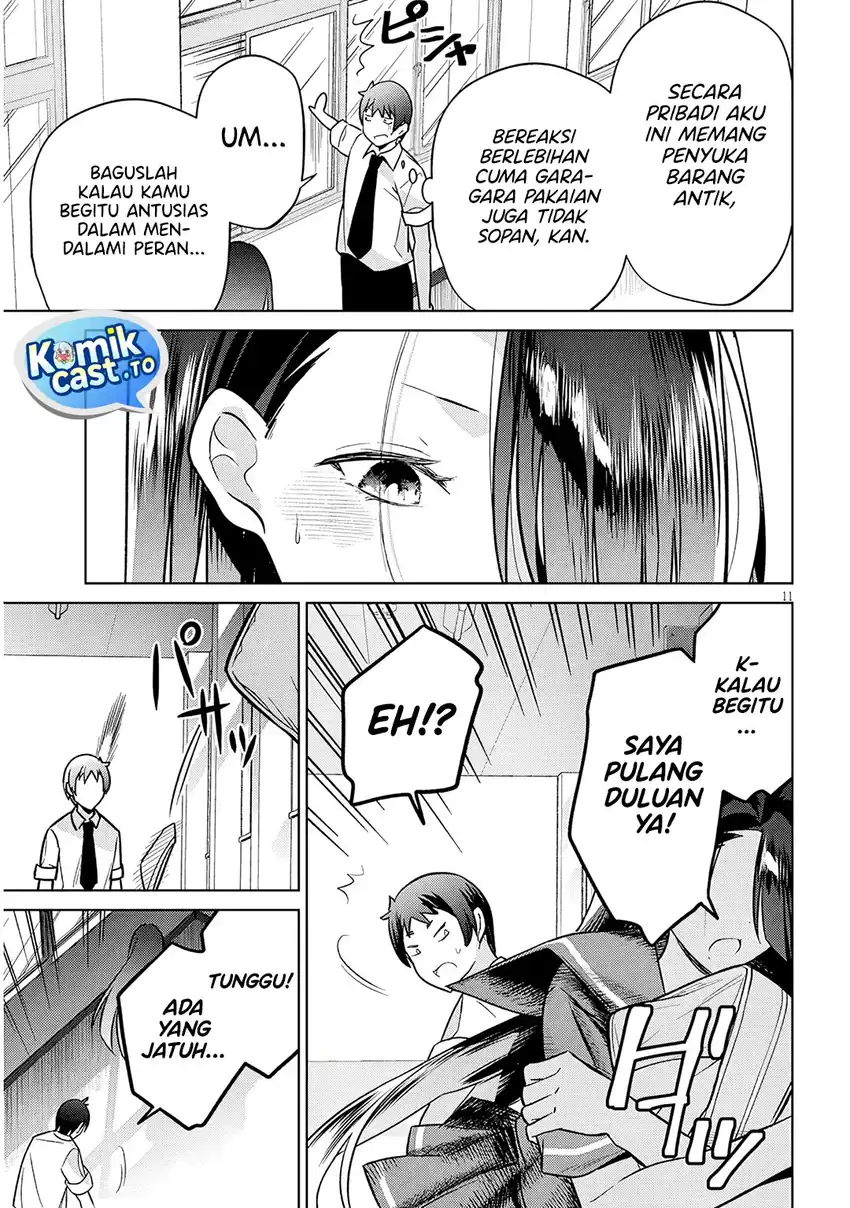 Baca Genkai JK Kirimi-san Juuni-sai - Chapter 03 halaman 12
