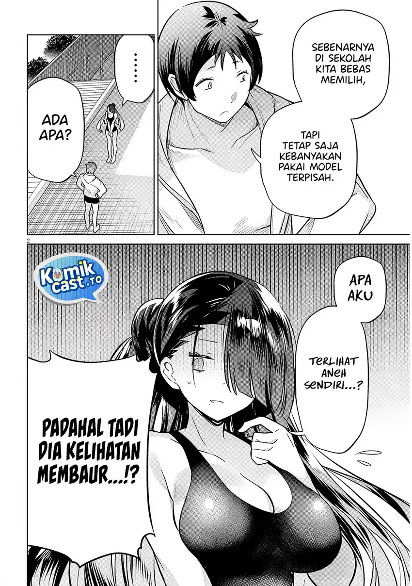 Baca Genkai JK Kirimi-san Juuni-sai - Chapter 03 halaman 3