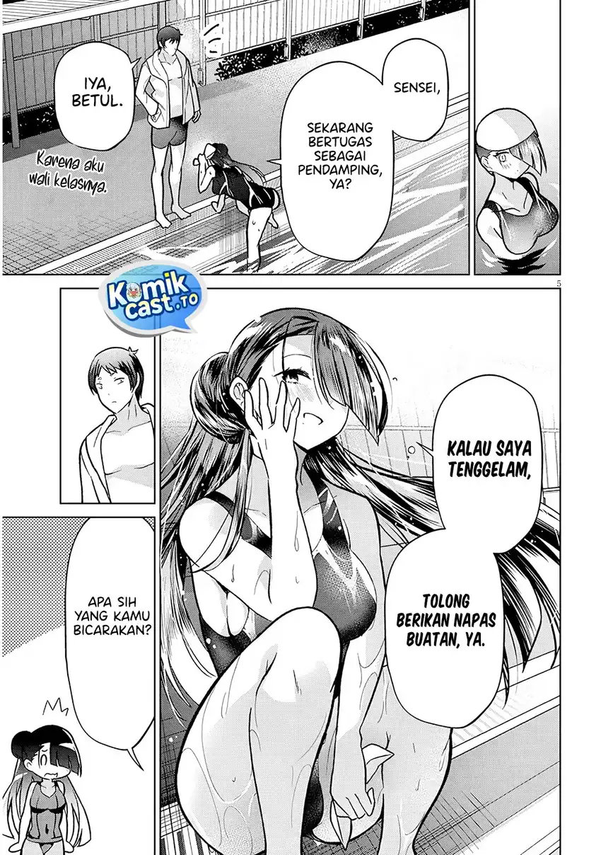 Baca Genkai JK Kirimi-san Juuni-sai - Chapter 03 halaman 6