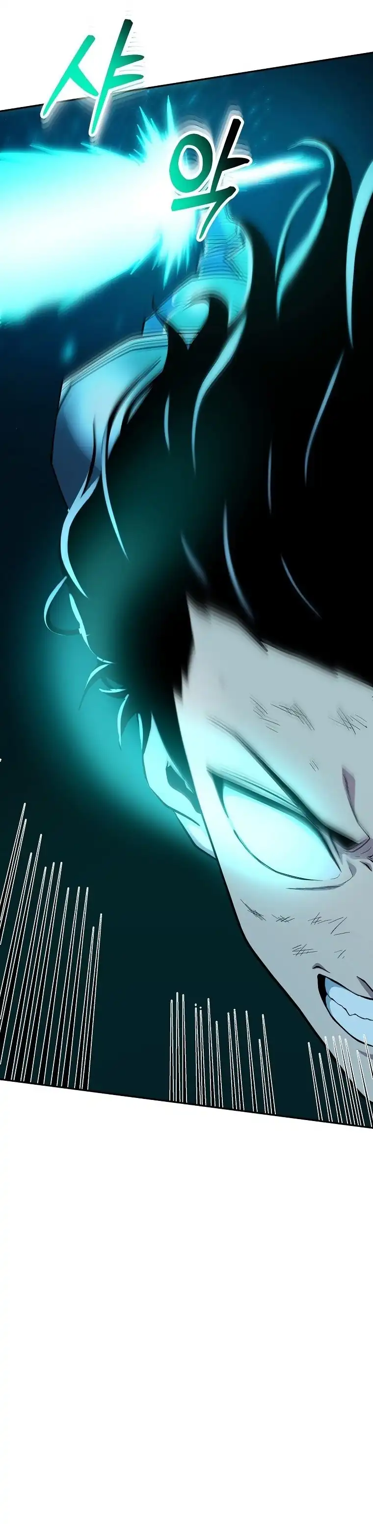 Baca Get Some Honey by Copying Skills - Chapter 01 halaman 24