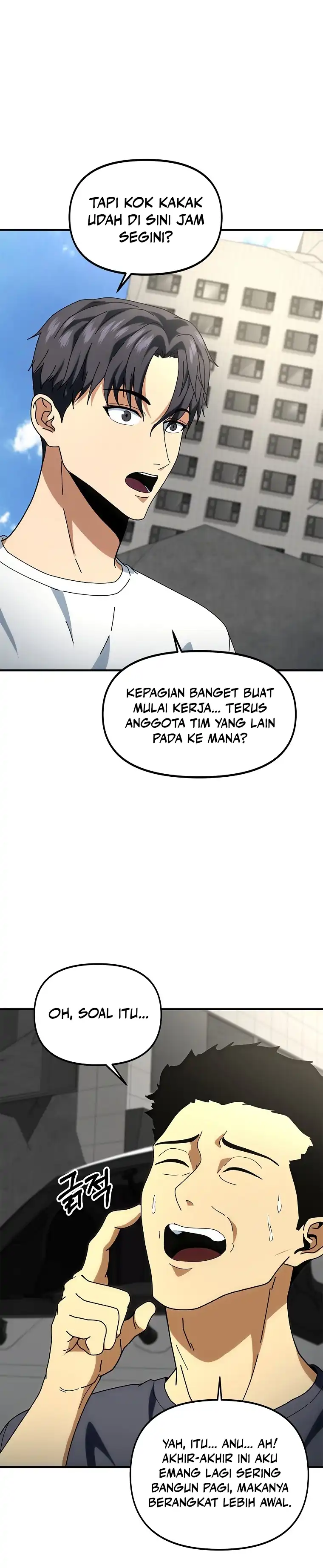 Baca Get Some Honey by Copying Skills - Chapter 02 halaman 18