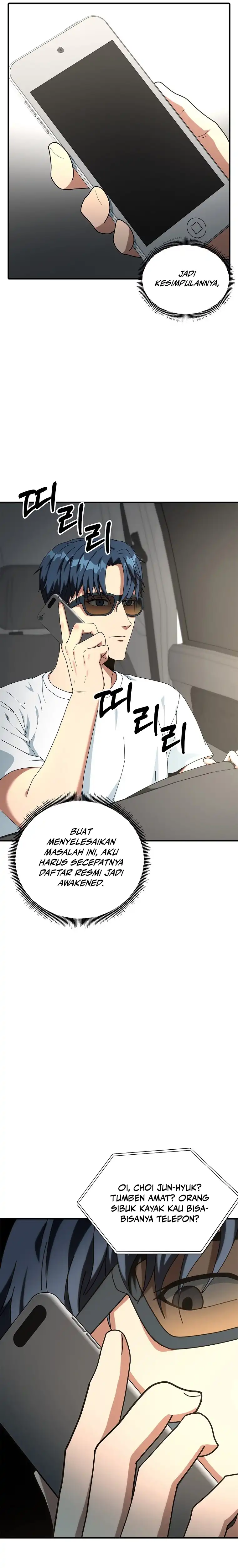 Baca Get Some Honey by Copying Skills - Chapter 02 halaman 29