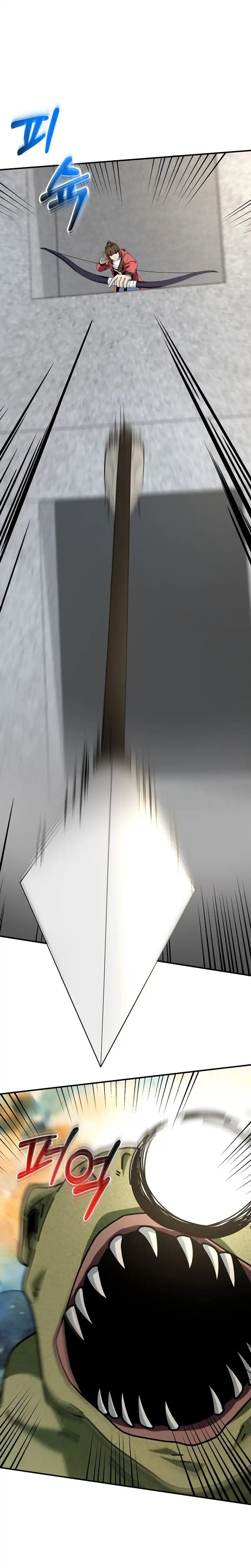 Baca Get Some Honey by Copying Skills - Chapter 04 halaman 15