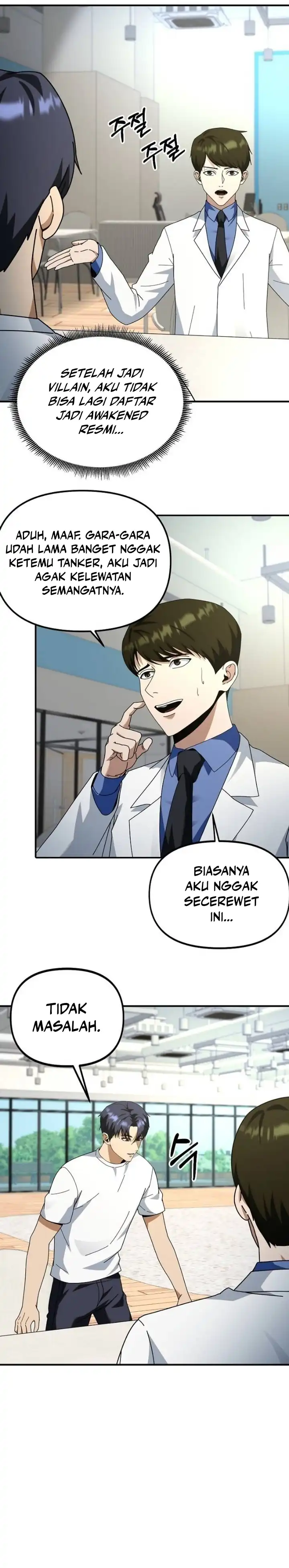 Baca Get Some Honey by Copying Skills - Chapter 05 halaman 24