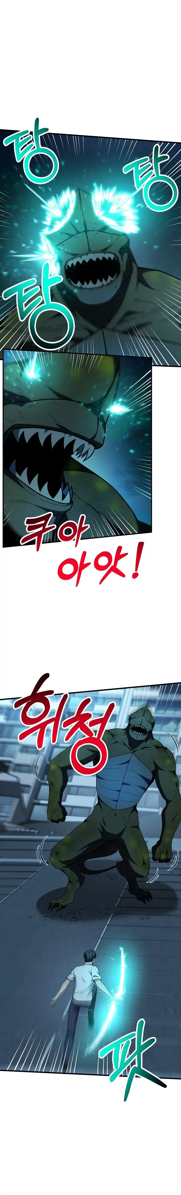 Baca Get Some Honey by Copying Skills - Chapter 15 halaman 20