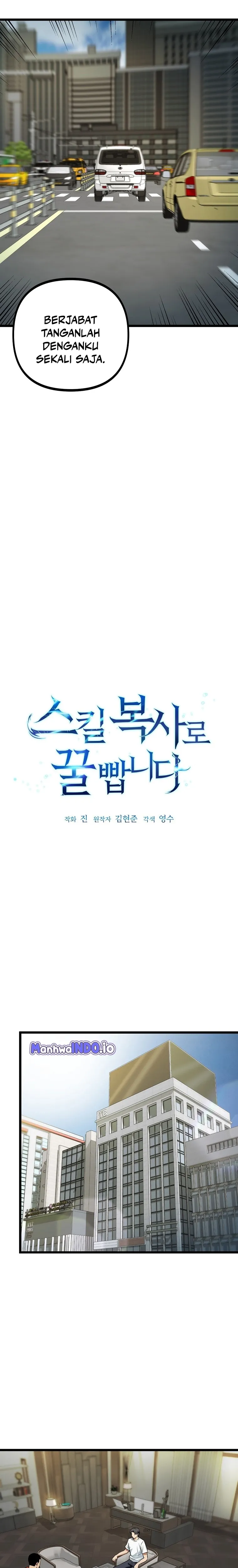 Baca Get Some Honey by Copying Skills - Chapter 21 halaman 2