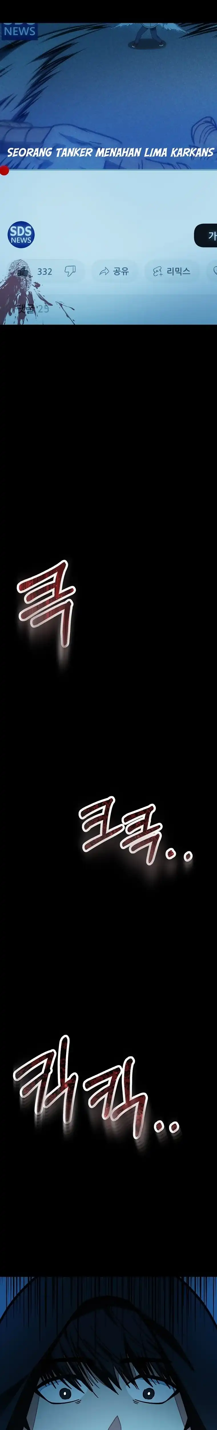 Baca Get Some Honey by Copying Skills - Chapter 22 halaman 2