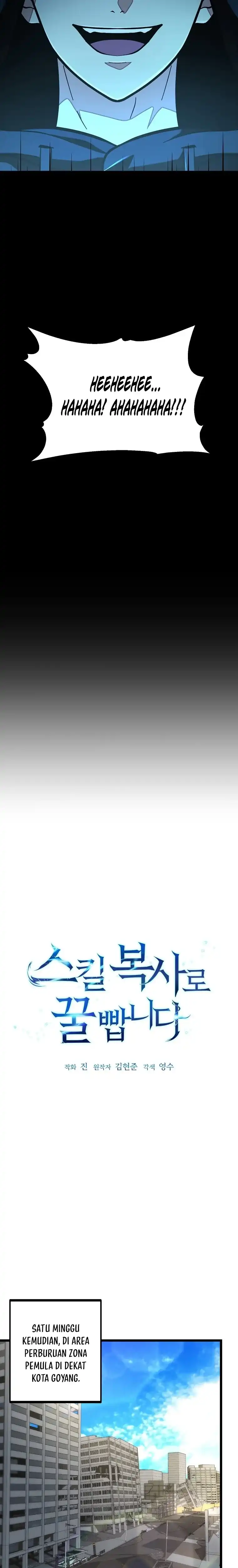 Baca Get Some Honey by Copying Skills - Chapter 22 halaman 3