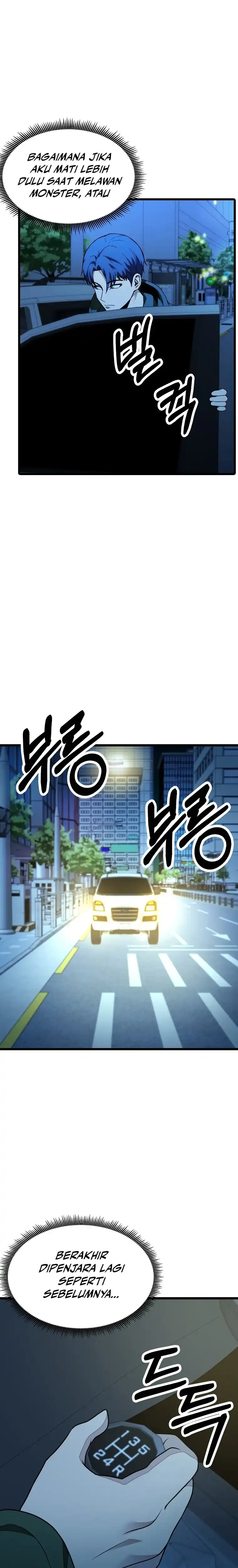 Baca Get Some Honey by Copying Skills - Chapter 23 halaman 14