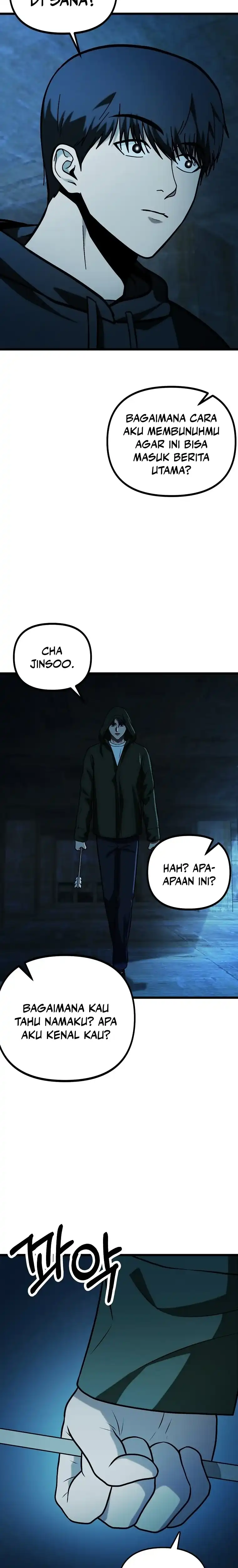 Baca Get Some Honey by Copying Skills - Chapter 23 halaman 26