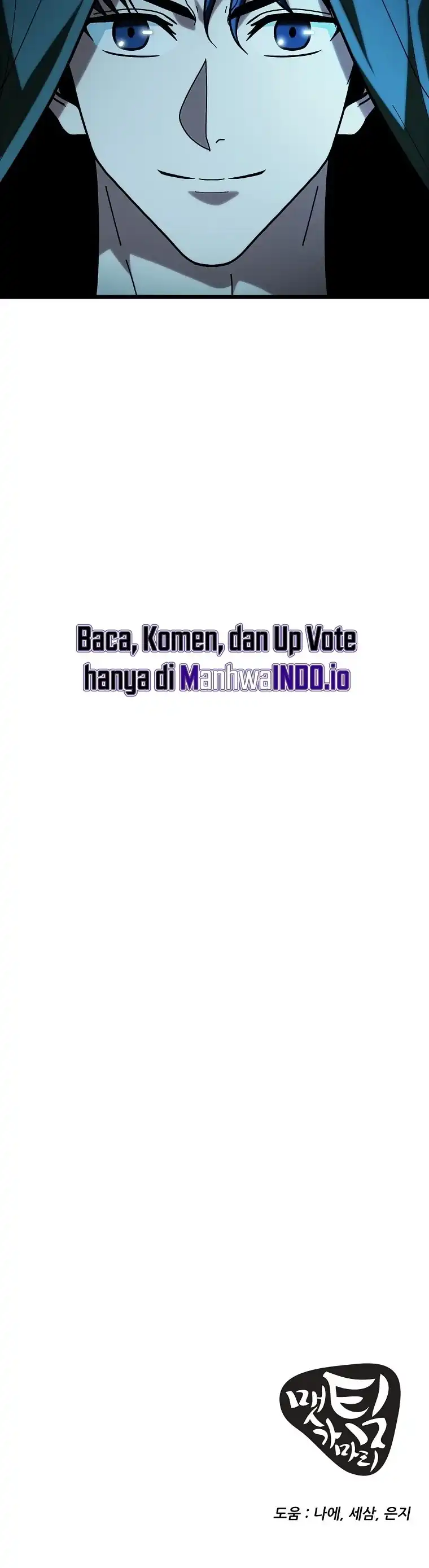 Baca Get Some Honey by Copying Skills - Chapter 23 halaman 28