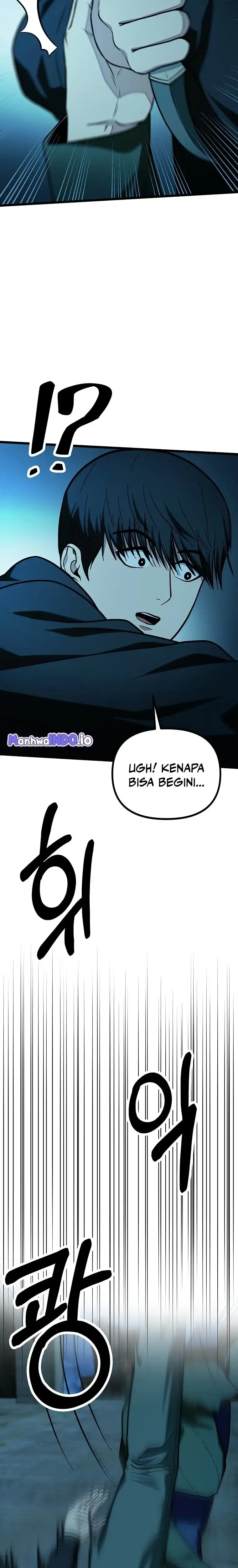 Baca Get Some Honey by Copying Skills - Chapter 24 halaman 14