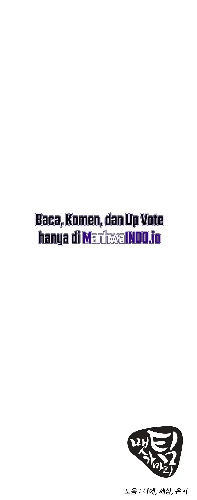 Baca Get Some Honey by Copying Skills - Chapter 24 halaman 27