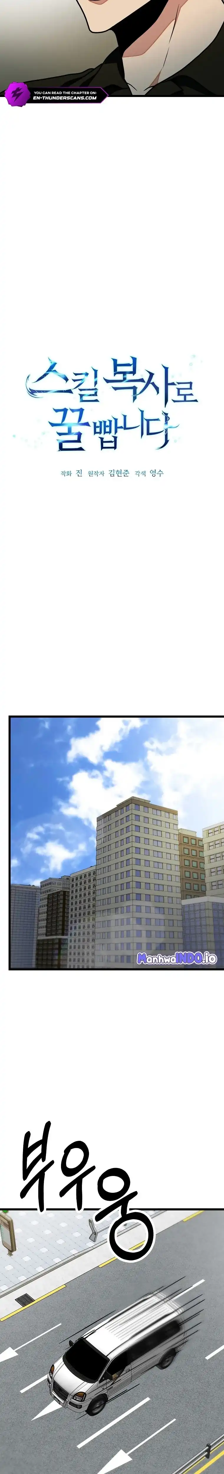 Baca Get Some Honey by Copying Skills - Chapter 25 halaman 2