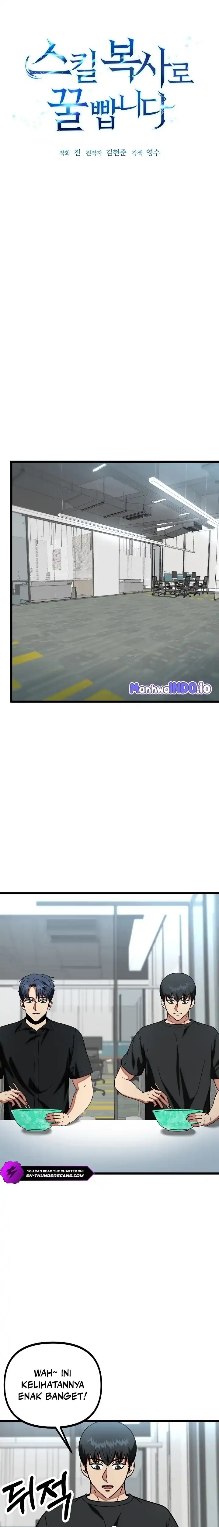 Baca Get Some Honey by Copying Skills - Chapter 26 halaman 2