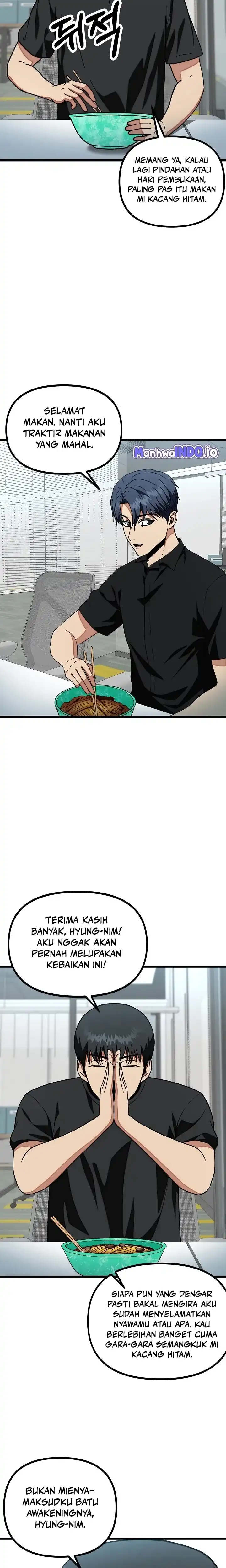 Baca Get Some Honey by Copying Skills - Chapter 26 halaman 3