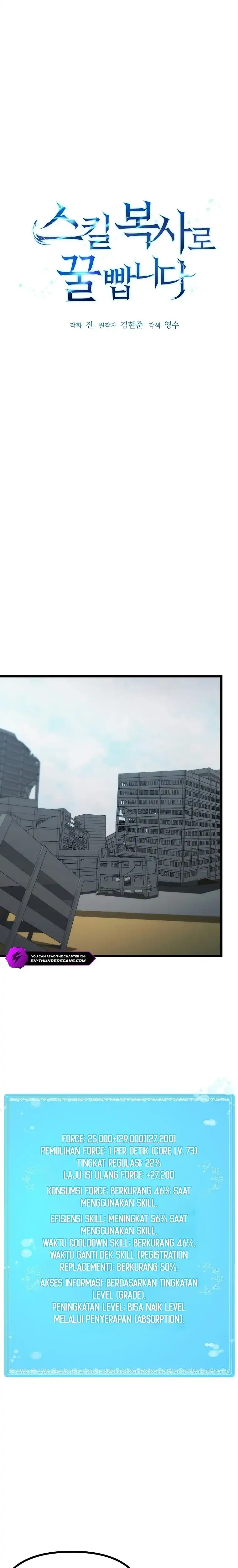 Baca Get Some Honey by Copying Skills - Chapter 28 halaman 3