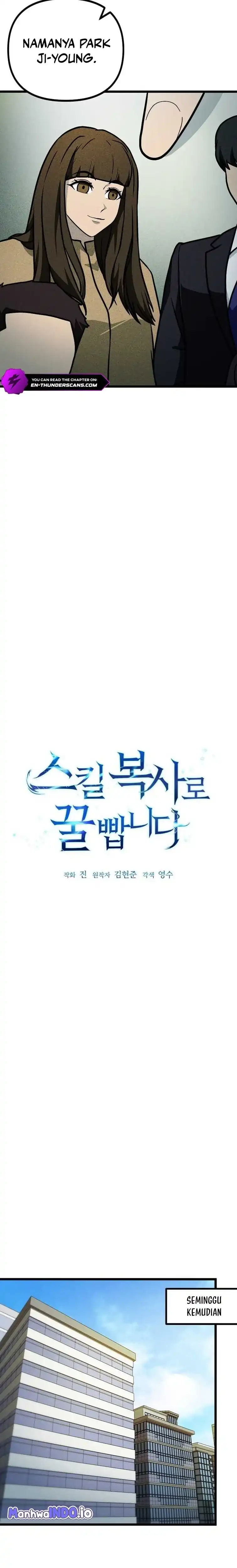 Baca Get Some Honey by Copying Skills - Chapter 30 halaman 2