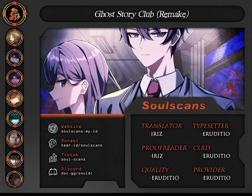 Baca Ghost Story Club (Remake) Chapter 70 - Halaman 1 Baca Ghost Story Club (Remake) - Chapter 70 halaman 1