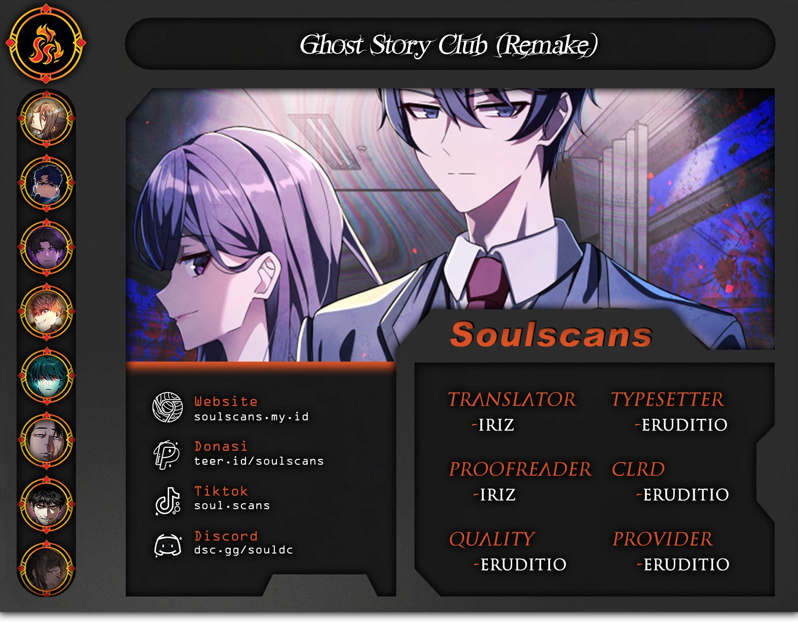 Baca Ghost Story Club (Remake) - Chapter 74 halaman 1