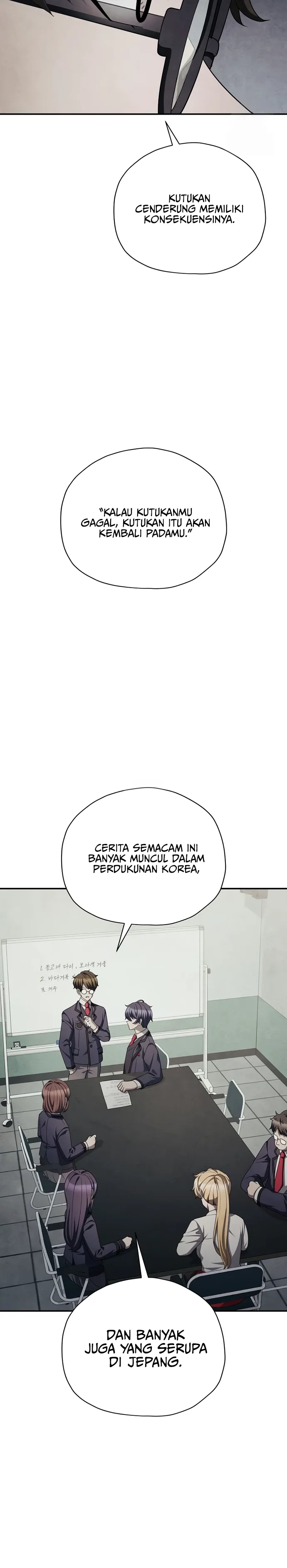 Baca Ghost Story Club (Remake) - Chapter 74 halaman 14