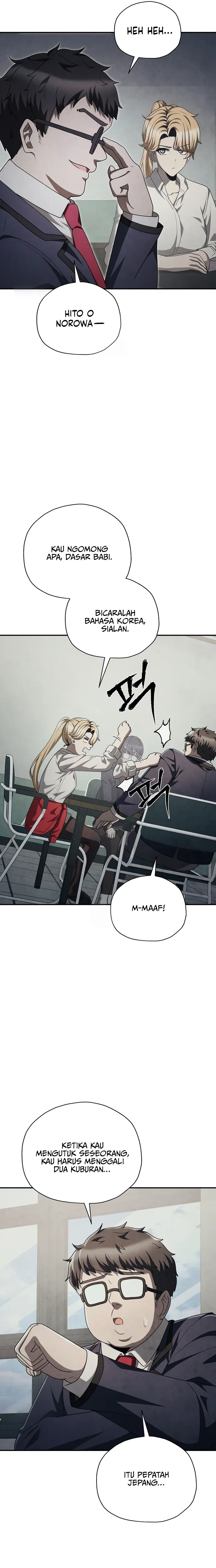 Baca Ghost Story Club (Remake) - Chapter 74 halaman 15