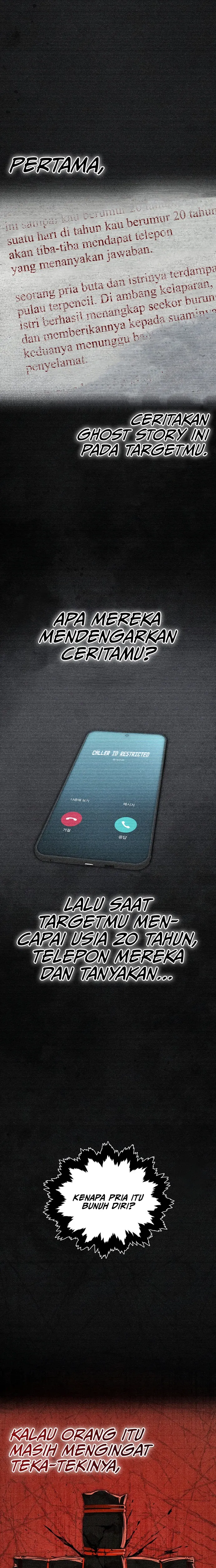 Baca Ghost Story Club (Remake) - Chapter 74 halaman 17