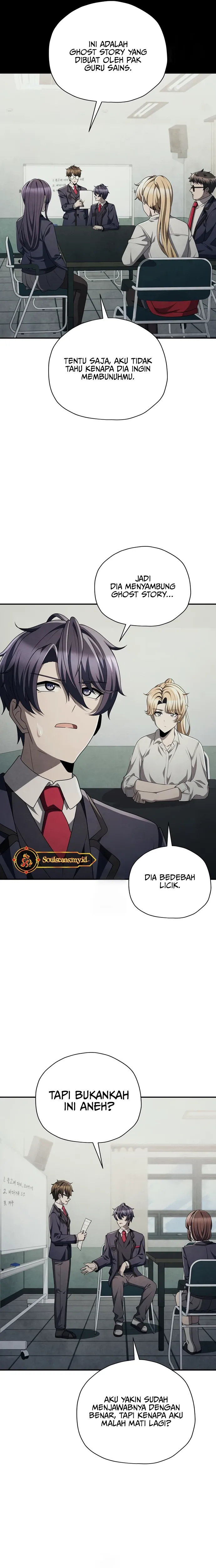 Baca Ghost Story Club (Remake) - Chapter 74 halaman 19