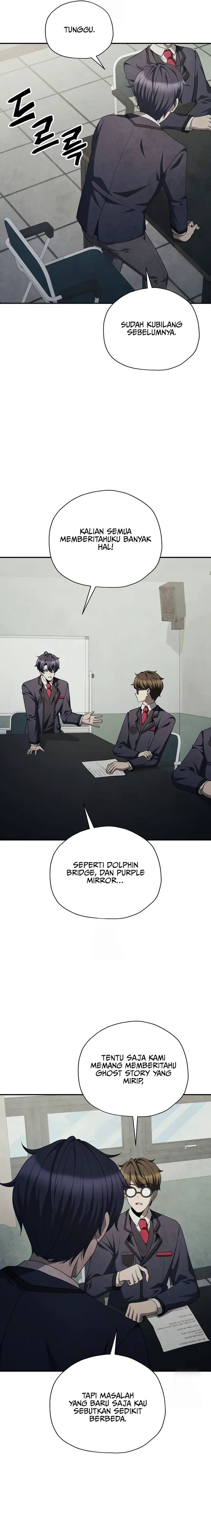 Baca Ghost Story Club (Remake) - Chapter 74 halaman 7