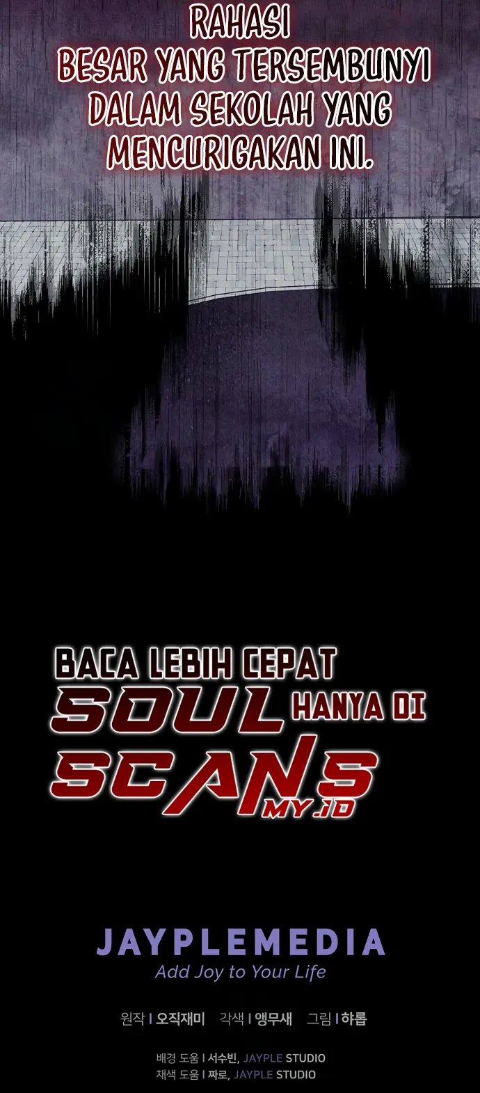 Baca Ghost Story Club (Remake) - Chapter 75 halaman 26