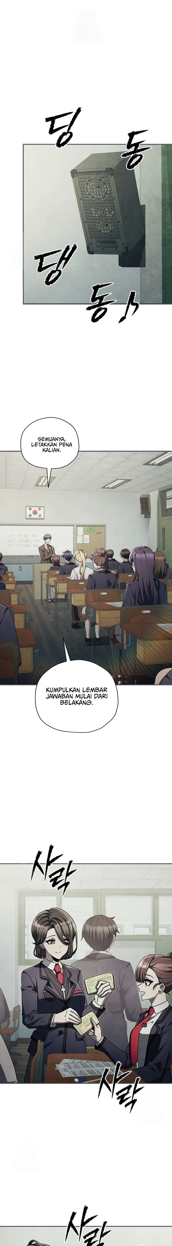 Baca Ghost Story Club (Remake) - Chapter 75 halaman 3