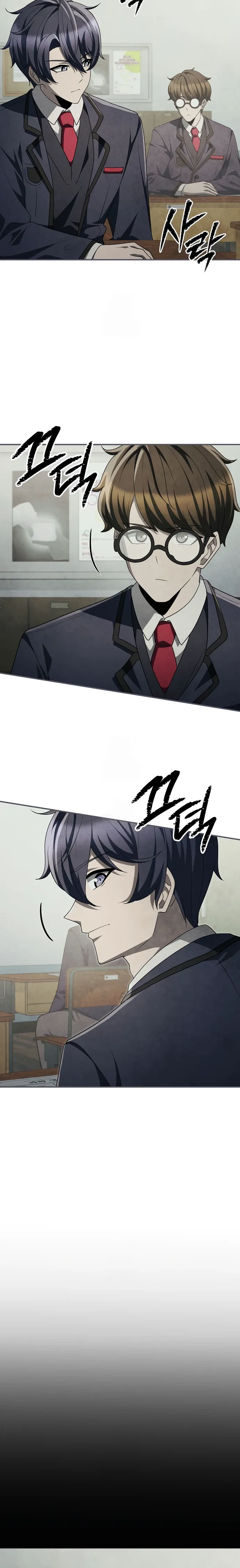 Baca Ghost Story Club (Remake) - Chapter 75 halaman 4