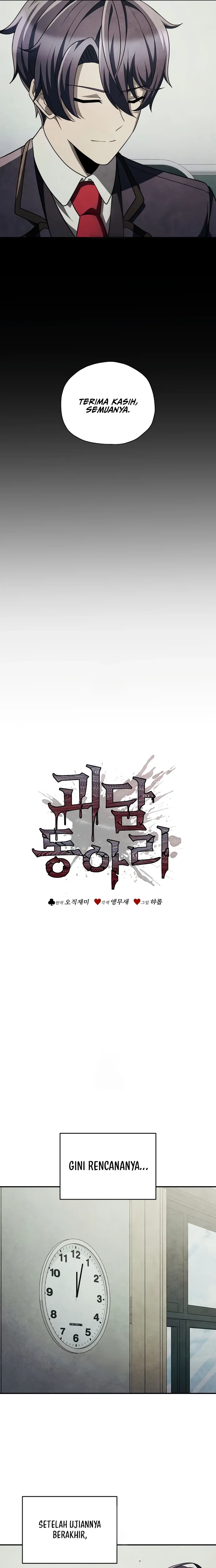 Baca Ghost Story Club (Remake) - Chapter 75 halaman 9