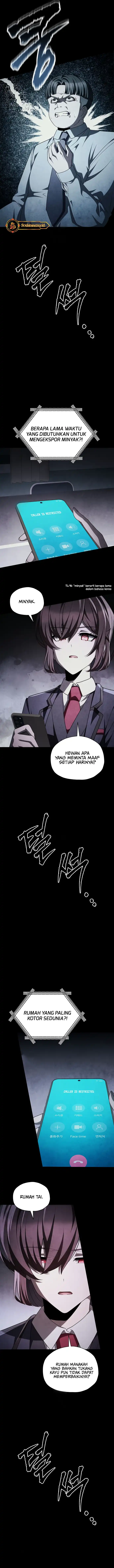 Baca Ghost Story Club (Remake) - Chapter 77 halaman 14