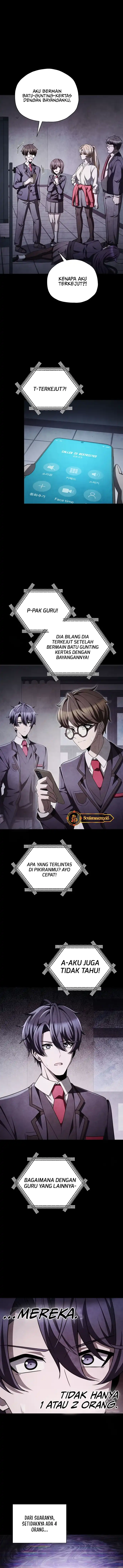 Baca Ghost Story Club (Remake) - Chapter 77 halaman 3