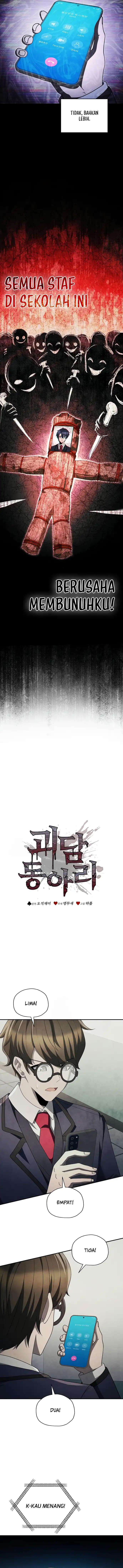 Baca Ghost Story Club (Remake) - Chapter 77 halaman 4