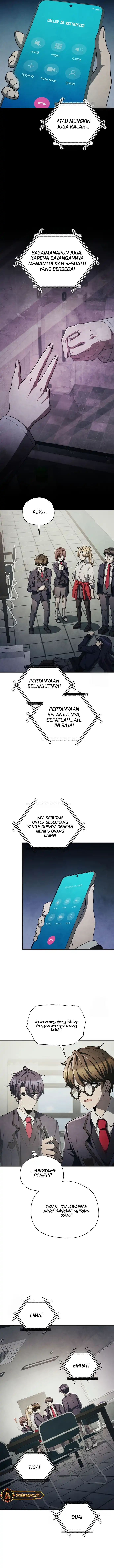 Baca Ghost Story Club (Remake) - Chapter 77 halaman 5