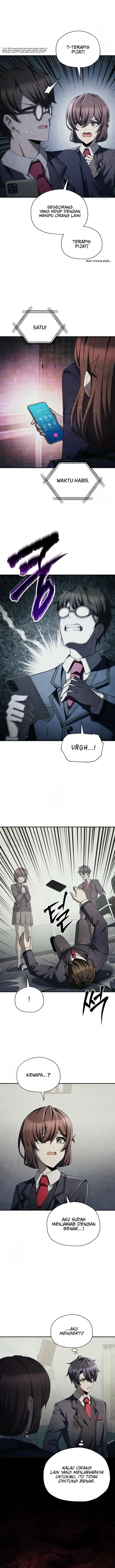 Baca Ghost Story Club (Remake) - Chapter 77 halaman 6