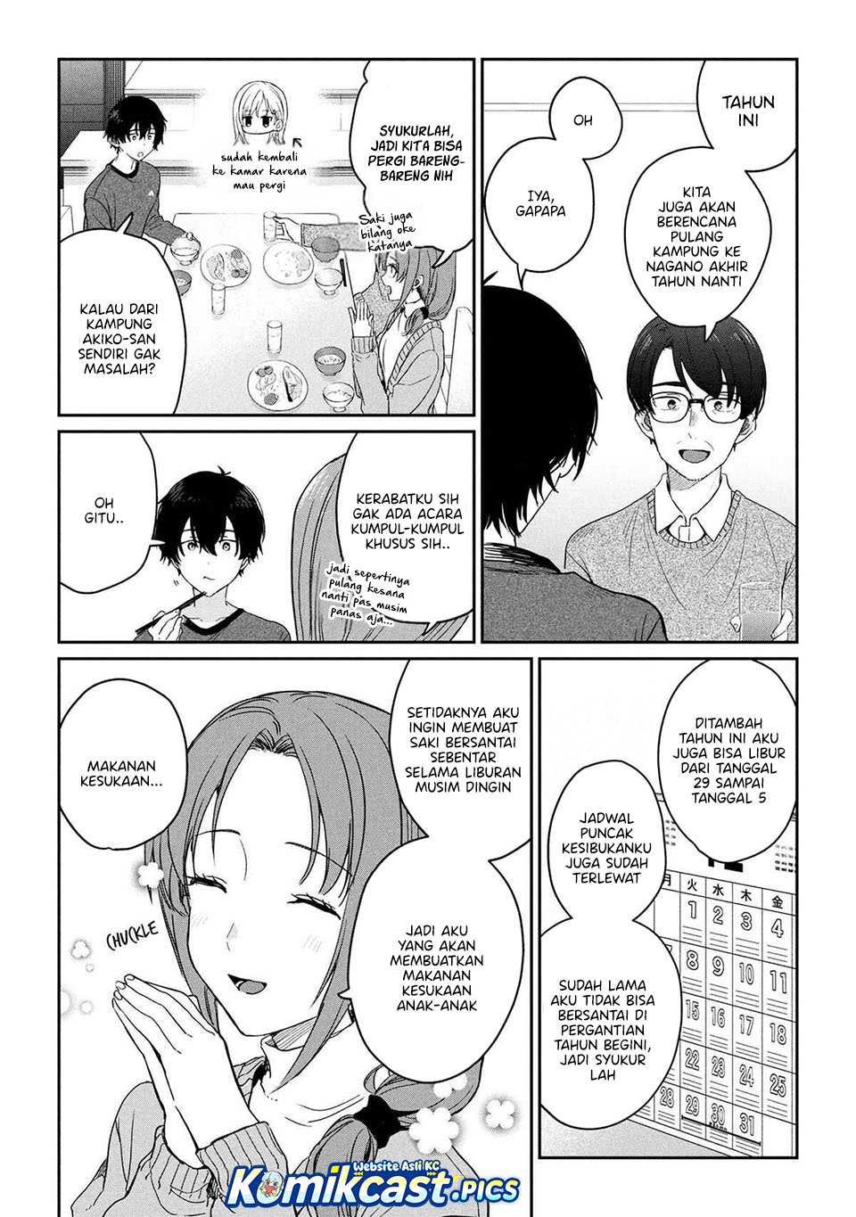 Baca Gimai Seikatsu - Chapter 32.1 halaman 3